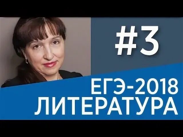 Любовь гогина лекции. Любовь гогина лекции. Гогина любовь петровна. Любовь гогина ярославль. Любовь гогина лекции.