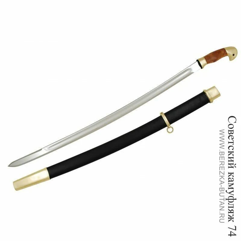 шашка казачья атамана боевая 1965. шашка маршала жукова. шашка казачья. наградная шашка ссср. 1927.