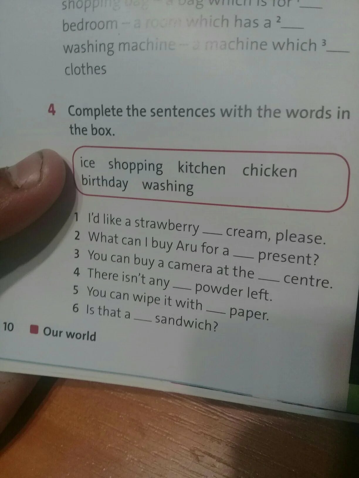 Complete the sentences. Complete the Words ответ. Complete the sentences ответы. Complete the sentences with the Words in the Box. Write a sentence from the box