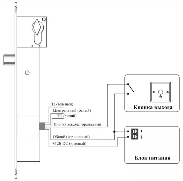 Электромеханический замок монтаж схема подключения. Схема подключения врезного электромеханического замка. Схема соединения дверного замка. Схема подключения замка at-el-201.