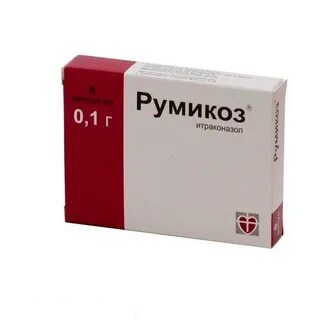 Румикоз капсулы инструкция