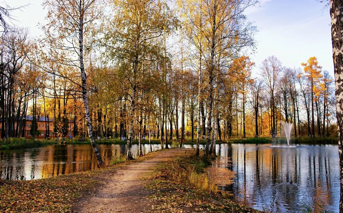 И чайковского в клину. Усадьба чайковского в клину осенью. И чайковского в клину. Заповедник в клину. Город клин музей чайковского.