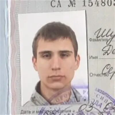 Иннай