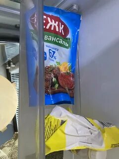 Хранение майонеза