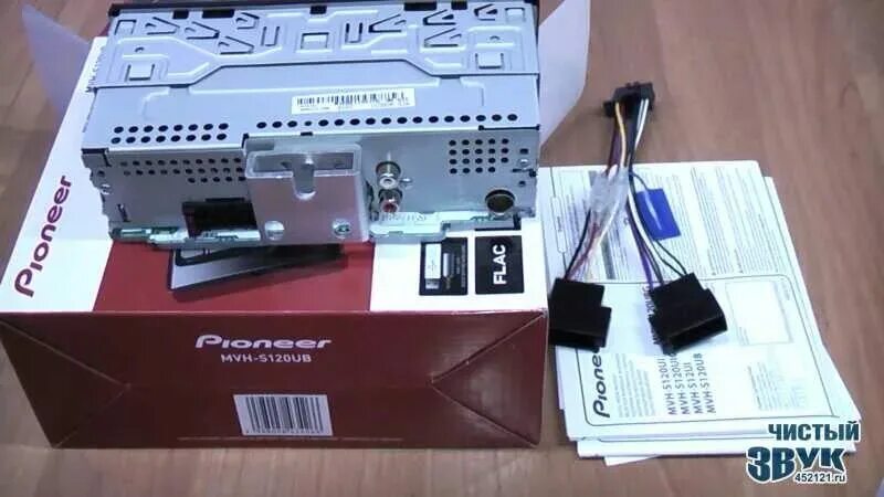 Магнитола пионер 120 ub. Pioneer mvh-s120ub. Pioneer mvh-s120uig. Автомагнитола пионер mvh s120ub. Магнитола пионер mvh-s120ub.