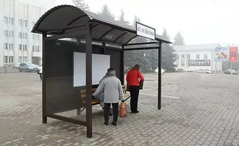 Какие остановки делает