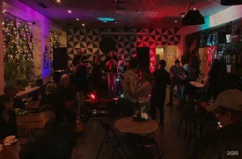 Bar trigger