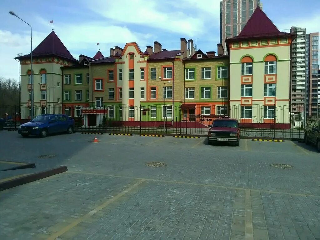 Детский сад 190 воронеж. Сад 190 отзывы. 190 сад иваново. Детский сад №190. Детский сад лазурный воронеж.