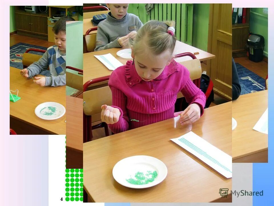 Программа кружка рукоделия. Кружок рукоделие в доу. Программа кружка рукоделия. Программа кружка рукоделия. Кружок рукодельница в доу.