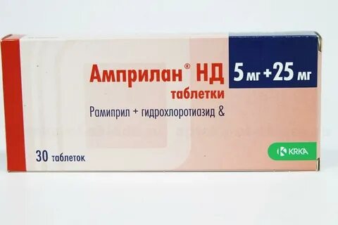 Амприлан инструкция по применению
