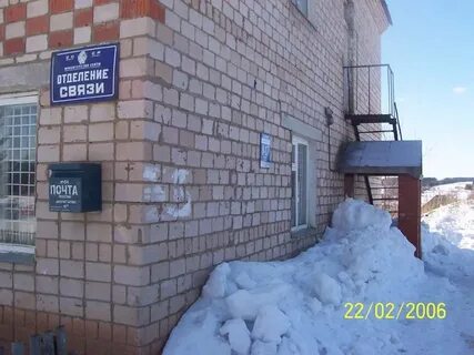 6 сарапул