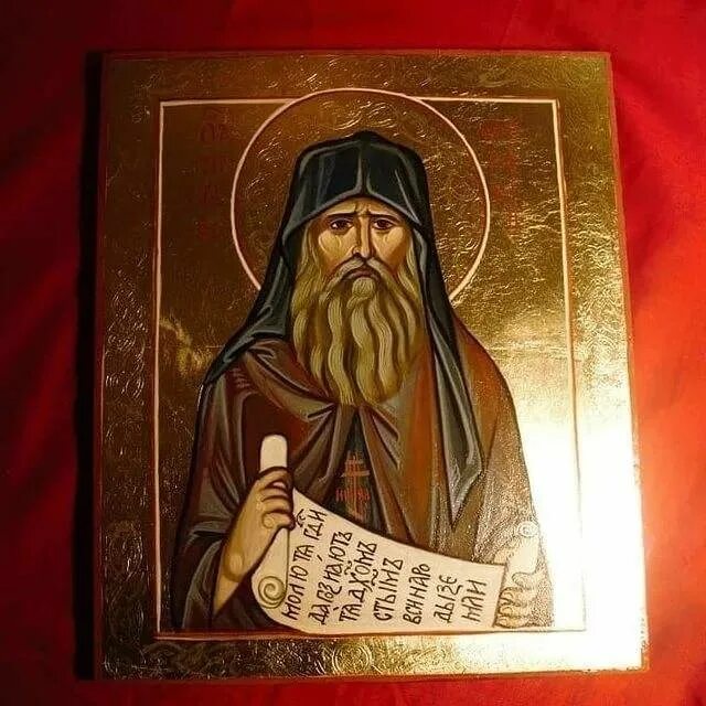 Пансофий афонский. Икона старца пансофия афонского. Силуан афонский о покаянии. Преподобный силуан афонский. Плач силуана афонского.
