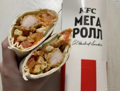 Азия ролл ростикс