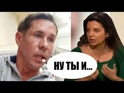 Симоньян о галкине и пугачевой