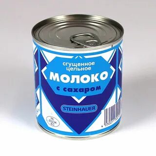 Сгущенного молока с сахаром