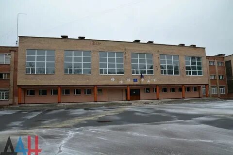 Гимназия 92