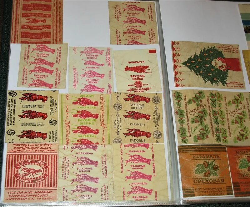 фабрика ахунбабаева шоколад и конфеты ссср. советские конфеты рецепты. конфеты ссср. конфеты карамель ссср. кондитерские изделия ссср.