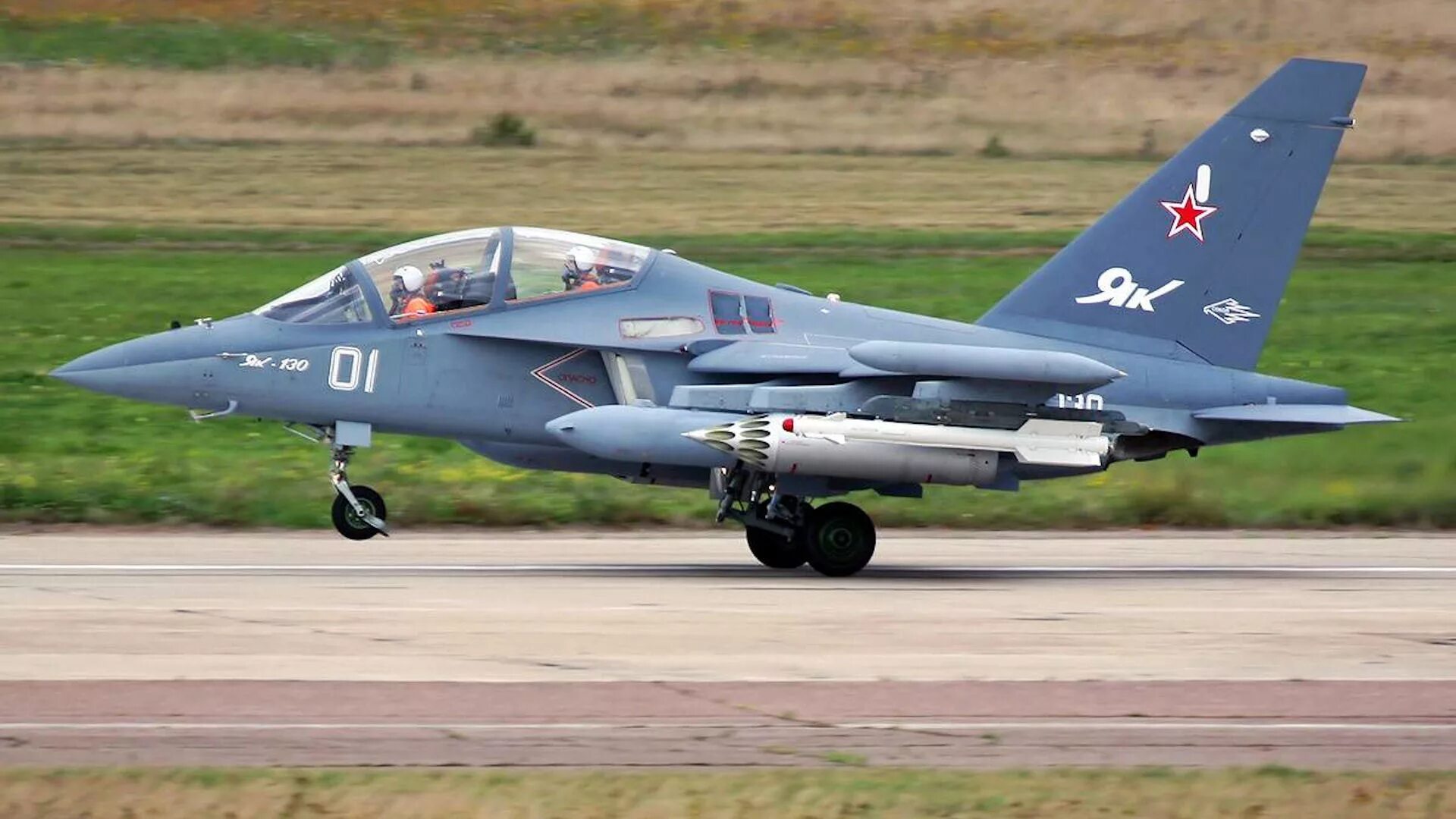 Учебно-боевой самолет як-130. Як 130 крылья тавриды. Як 130. Як 130 сверхзвуковой. Як-130убс.