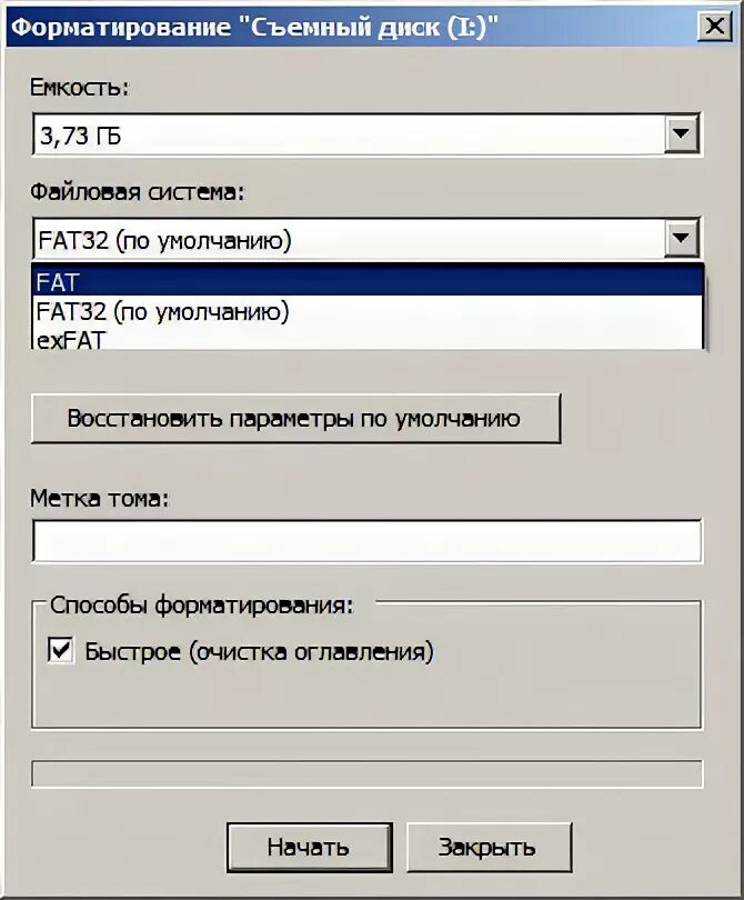 Что такое форматирование флешки. Форматировать флешку в NTFS. Как правильно форматировать флешку. Form Factor форматирование флешки. Диалог форматирования флешки.