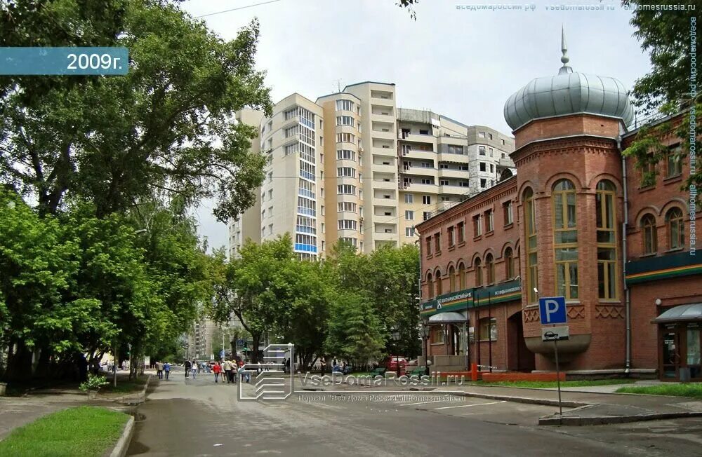 Переход на сторонний ресурс - Seldon.News