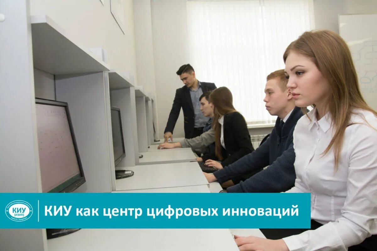 Академия цифровых технологий. Академия цифровых инноваций. Академия цифровых технологий санкт петербург. Академия цифровых инноваций. Академия цифровых инноваций.