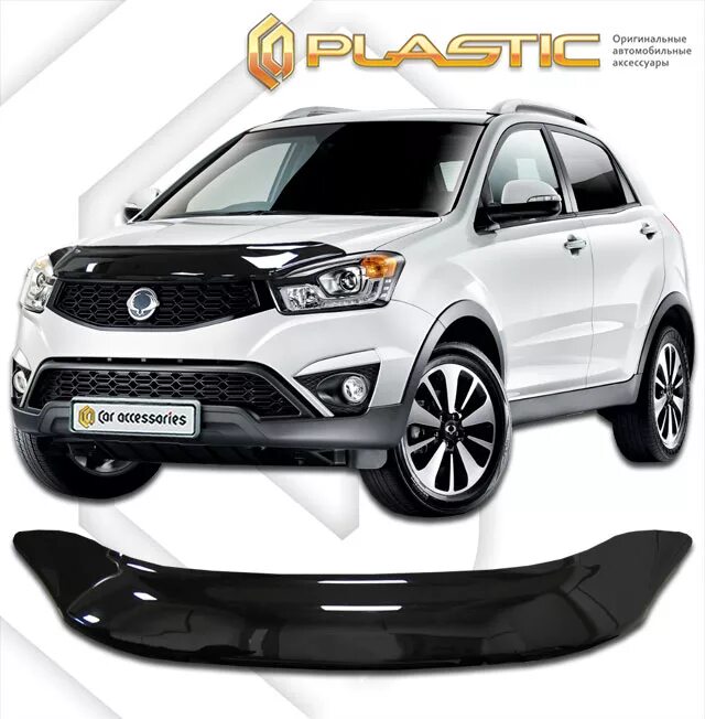 Ssangyong actyon дефлектор. Ssangyong actyon дефлектор капота. дефлектор капота ssangyong actyon new 2014. дефлектор капота ssang yong actyon 2011 (новый) цветной. дефлектор капота (classic черный) ca plastic.