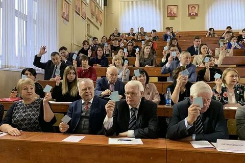 Ю г развитие