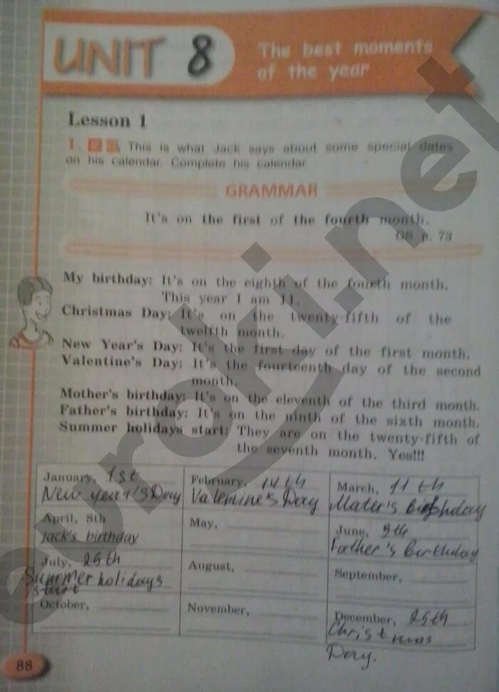 Английски 4 класса тетрадь ответы. Enjoy english. Английский язык рабочая тетрадь стр 4. 4 класс английский язык рабочая тетрадь кузовлев стр 15. Английски 4 класса тетрадь ответы.