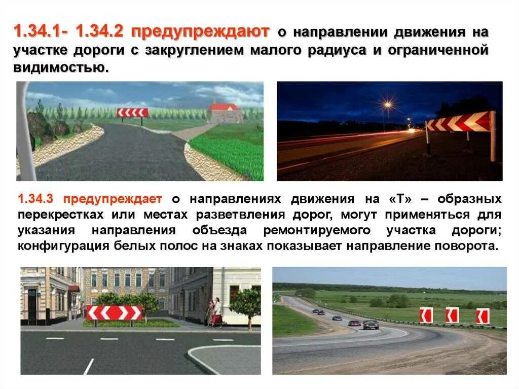 Ограниченный обзор