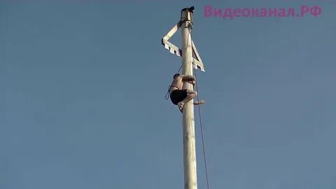 Как залезть на столб