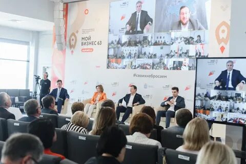 Форум самара отзывы