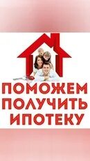 Квартиры в ипотеку самара