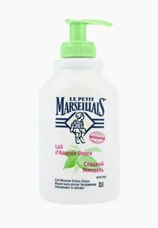 Мыло le petit marseillais