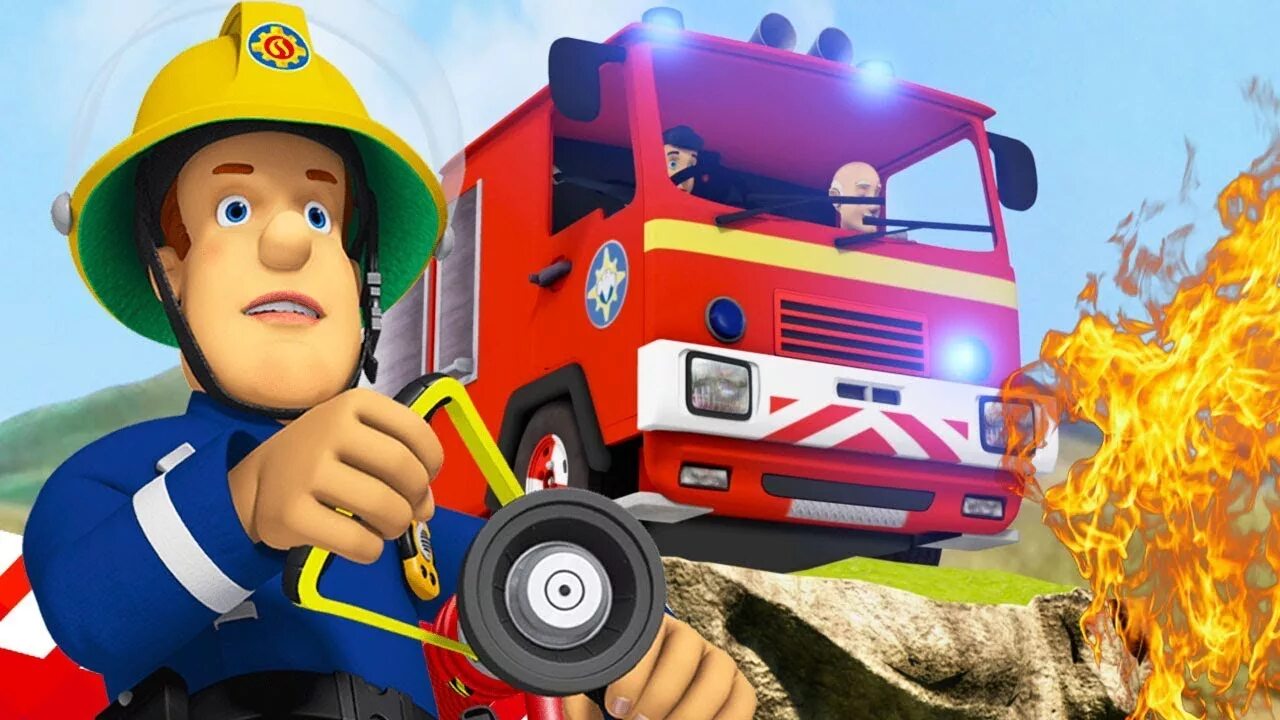 Включи про пожарную станцию. Пожарный Сэм. Пожарный Сэм - Fireman Sam.