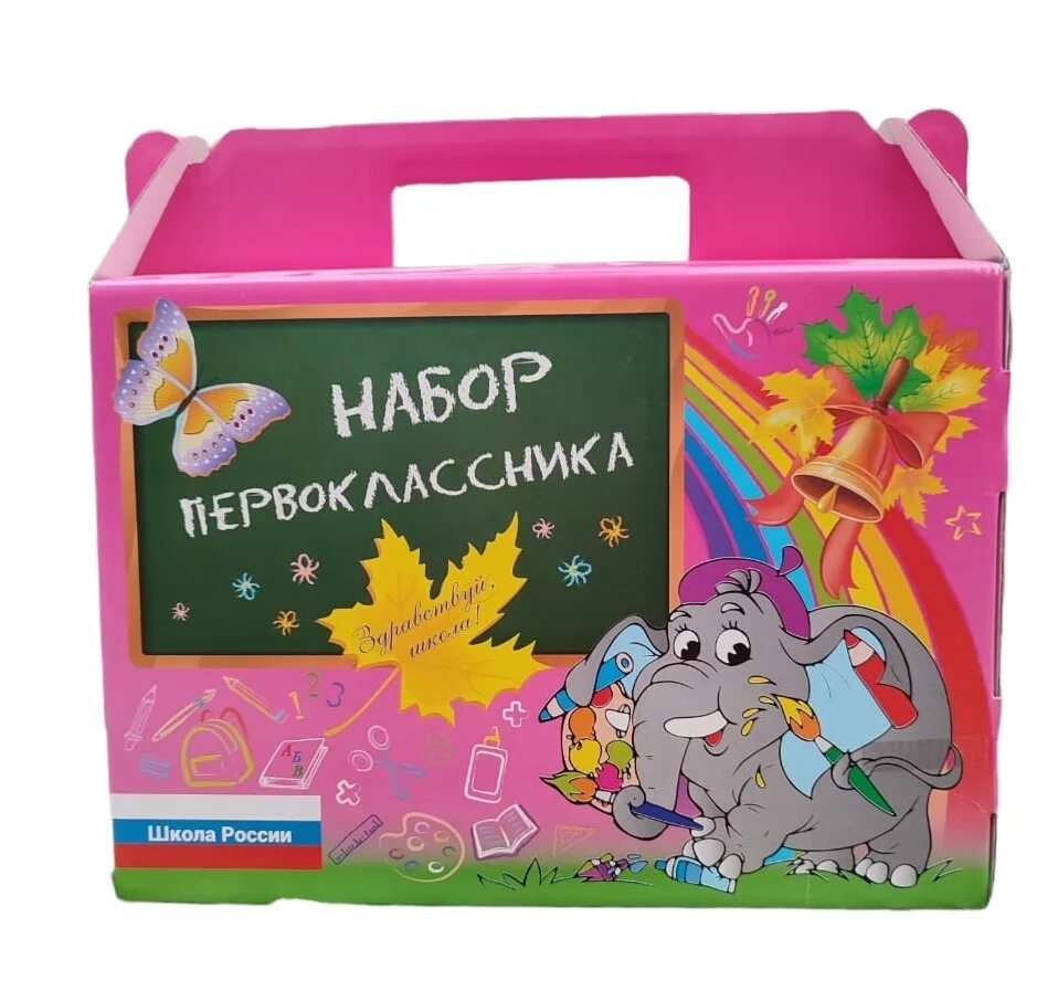 Школьно письменных