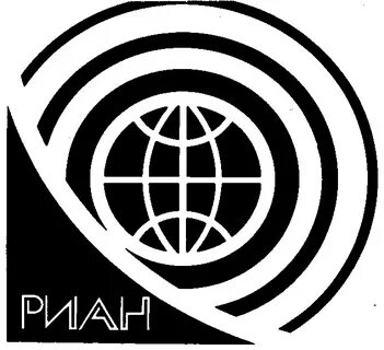 Радиотехнический институт имени академика а л минца