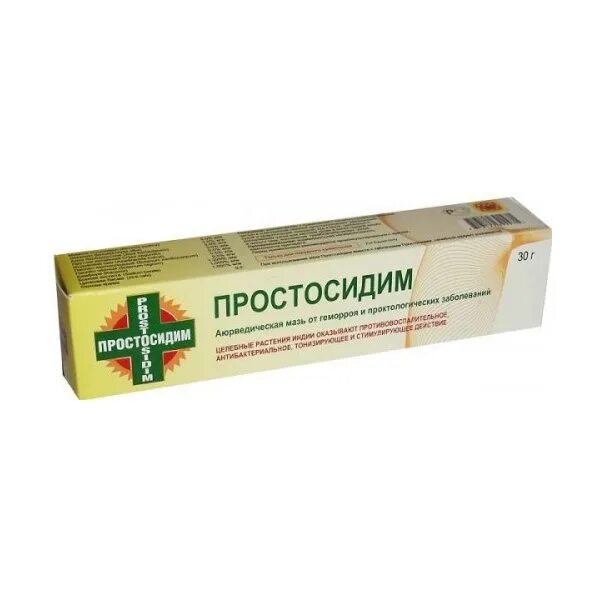При кровотечение при геморрое какие мази