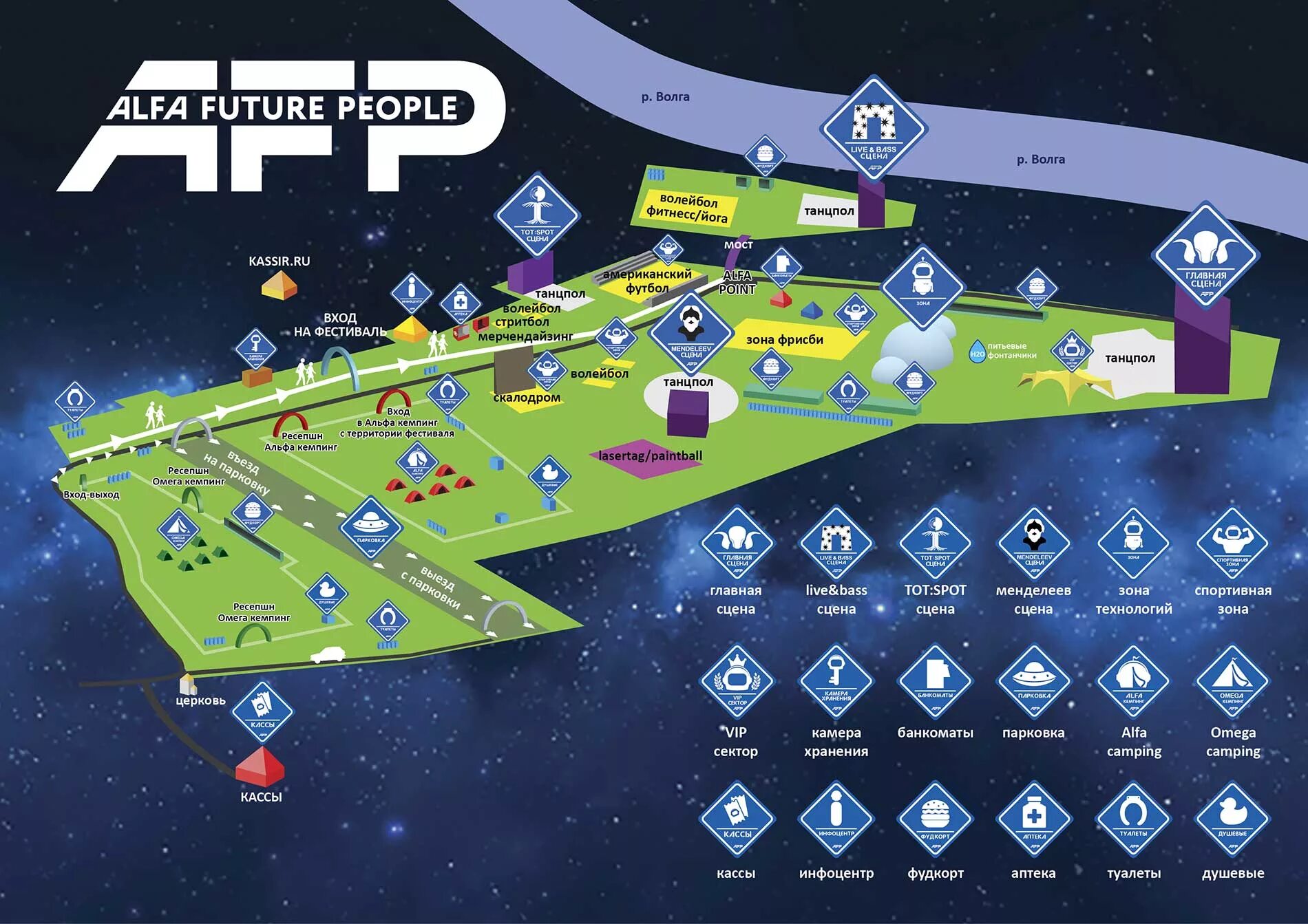 Creek people map. Сша white only. План фестиваля. Процент белых людей в сша по штатам. Numbers map.