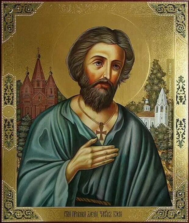 Алексей человек божий. Прп алексий человек божий. Жития алексея божьего. Икона алексий человек божий. Жития алексея божьего.