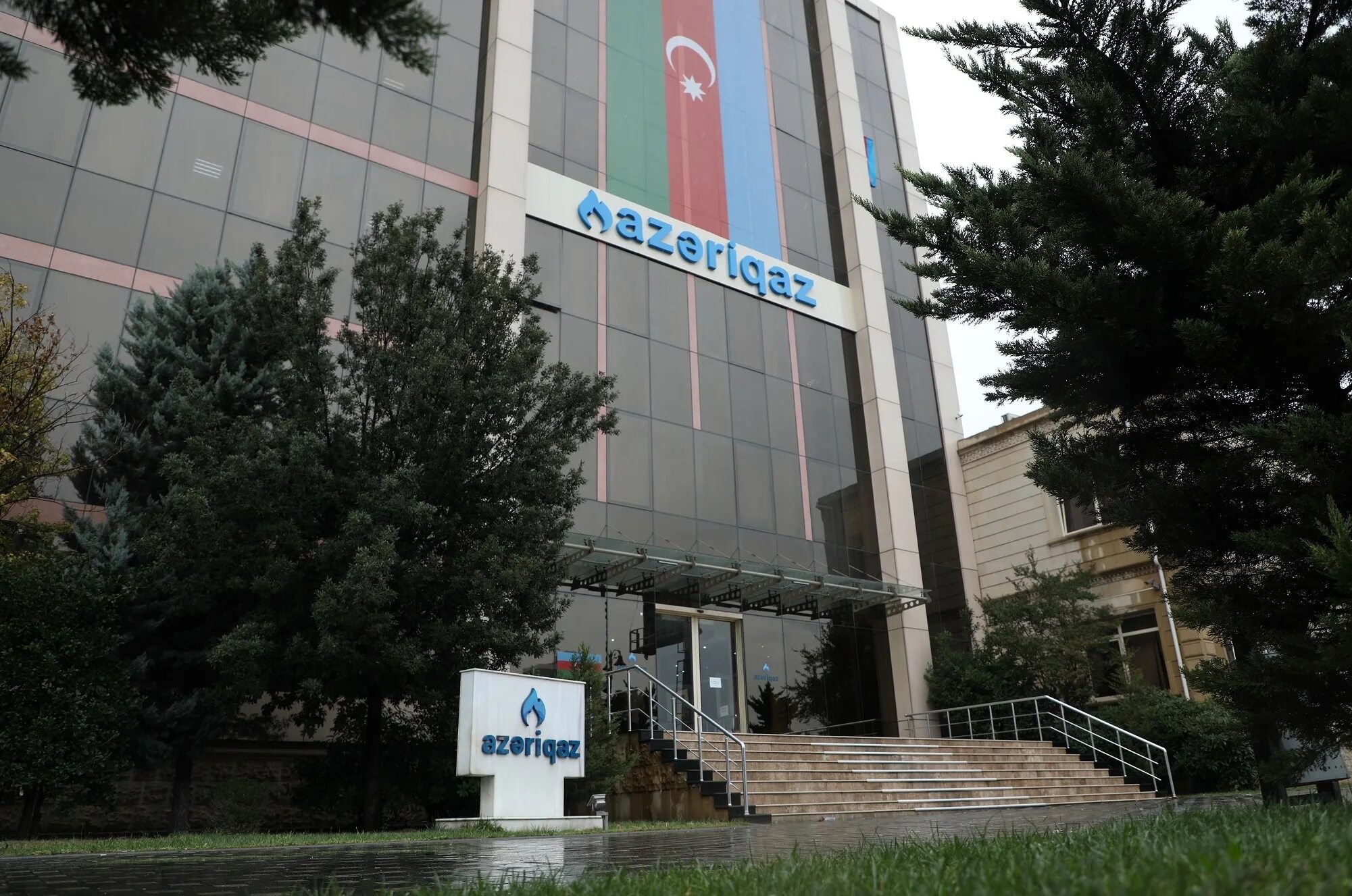 Azeriqaz loqo. Азеригаз. Azeriqaz 104. Azeriqaz. Azeriqaz.