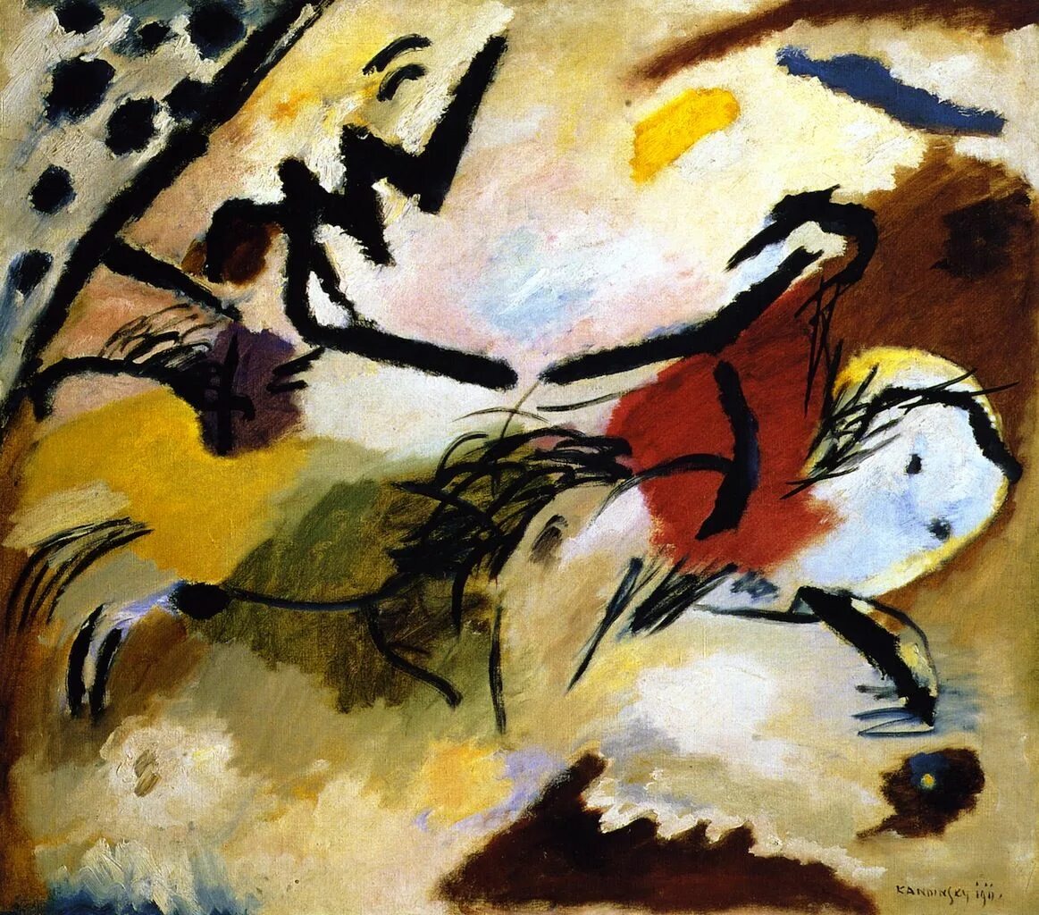 Kandinsky 2.2. Василий Кандинский “импровизация 20 (две лошади)”, 1911 -. Василий Кандинский импровизация 20. Импровизация 1911 Кандинский. Кандинский импровизация 26.