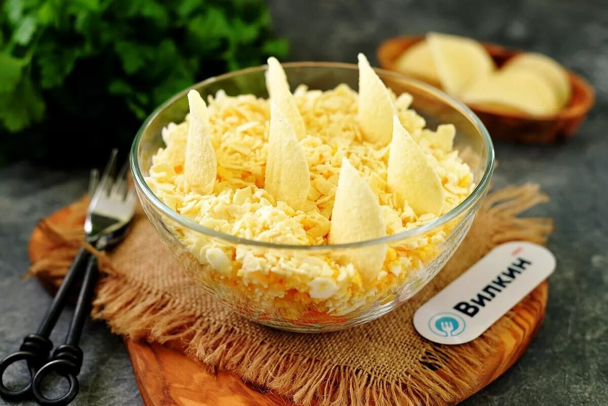 Салат подсолнух с чипсами. Парус с чипсами. Салат парус с чипсами. Салат парус с корейской морковкой. Салат парус ингредиенты.