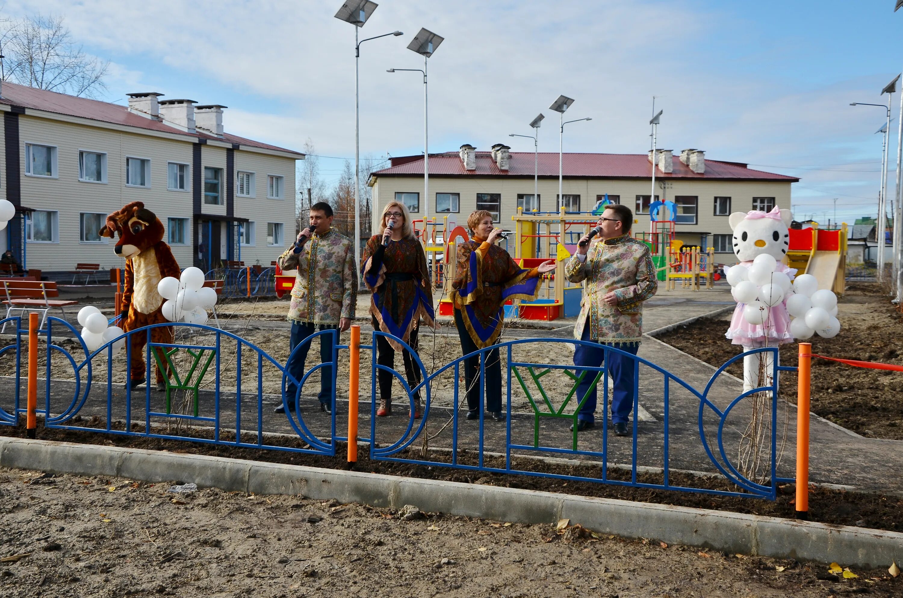 Погода салым дня. П салым нефтеюганский район. Администрация салым. Подслушано в салыме. Погода салым дня.