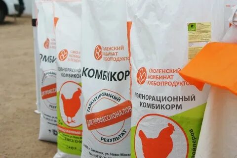 Комбинат хлебопродуктов комбикорм