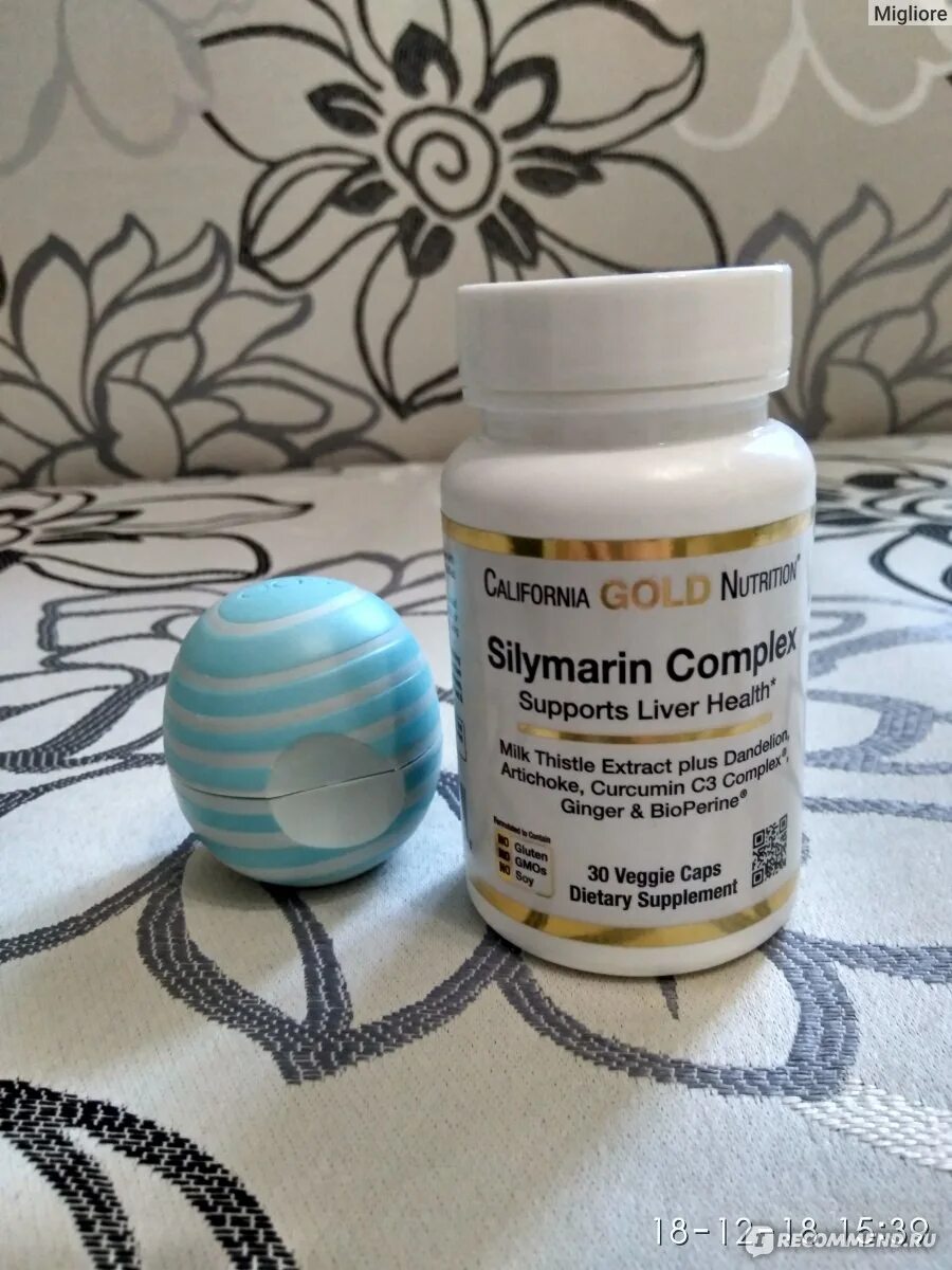 Silymarin complex отзывы. California gold nutrition curcumin up. Артишок и одуванчик в капсулах. Silymarin complex отзывы. Силимарин калифорния голд нутришн.