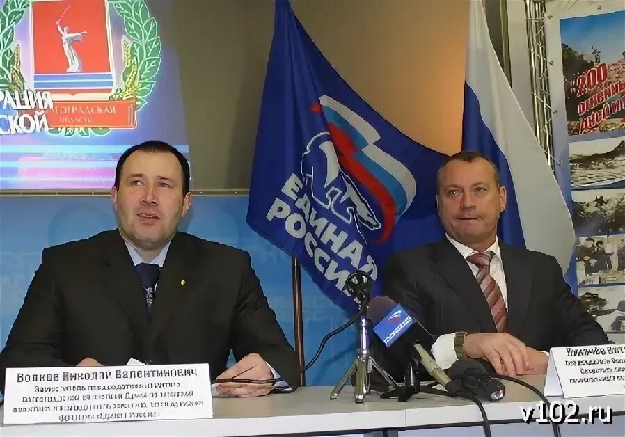 Пресса партии. Пресса партии