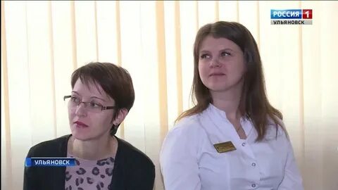 Гбуз ульяновск