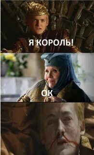 Спойлеры новых серий