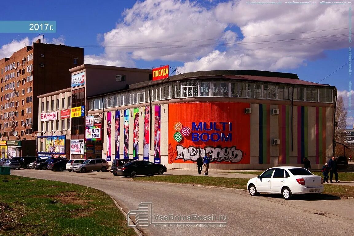 улица 70 лет октября 38. тольятти, ул. 70 лет октября 38. 70 лет октября 38 тольятти. тольятти, ул.