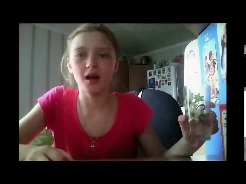 Вызов принят вопросы. Вызов принят вопросы